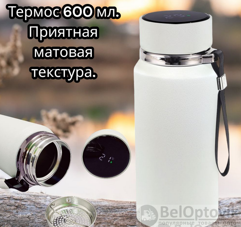 список для утиной охоты.